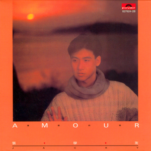 2023偷拍老阿婆合集
