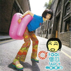 2023偷拍老阿婆合集
