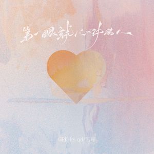 2023偷拍老阿婆合集
