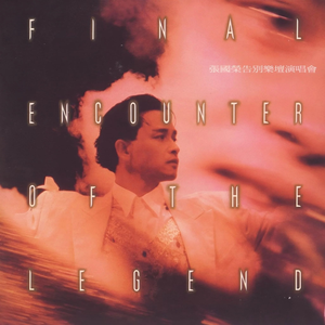 2023偷拍老阿婆合集
