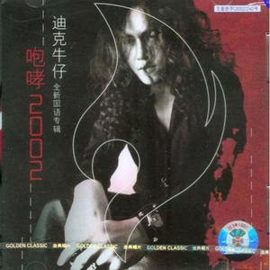 2023偷拍老阿婆合集
