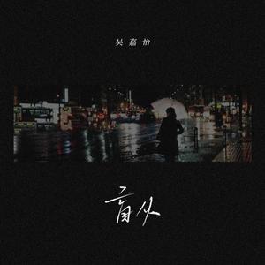 2023偷拍老阿婆合集
